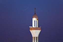 المجلس الأعلى للشؤون الإسلامية يعلن عن تحري رؤية هلال شهر شوال