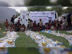 ERC holds iftars in refugee camps in Western Taiz, Yemen