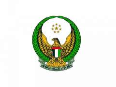 GHQ of UAE Armed Forces announces martyrdom of four servicemen in Yemen