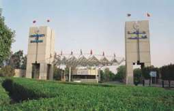 اختبار القدرات العامة في جامعة البحرين يُعقد الأسبوع المقبل