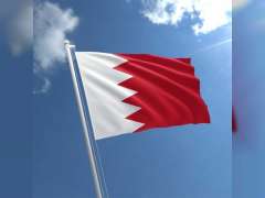 البحرين تنفي ما يتردد في وسائل إعلام بشأن العلاقات مع إسرائيل