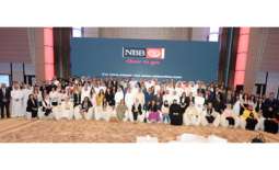            150 مشاركا يجتمعون في المنتدى المصرفي الرقمي لبنك البحرين الوطني للاستفادة من منافع الحلول المصرفية الالكترونية          