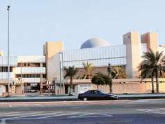 Saudi Command and Staff College delegation visits FNC