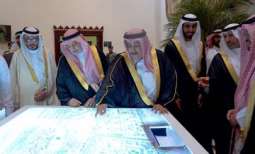            وزير الخارجية يشارك في افتتاح الدورة الثانية عشرة من سوق عكاظ  بالمملكة العربية السعودية الشقيقة          