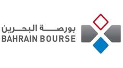            قطاع الصناعة تستحوذ على تعاملات بورصة البحرين          