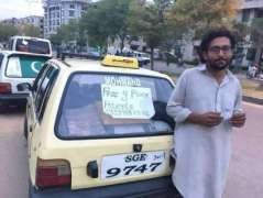 نوجوان ٹیکسی ڈرائیور نے انسانیت دی وڈی مثال قائم کر دتی