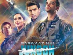Parwaaz Hai Junoon’s theatrical poster unveiled