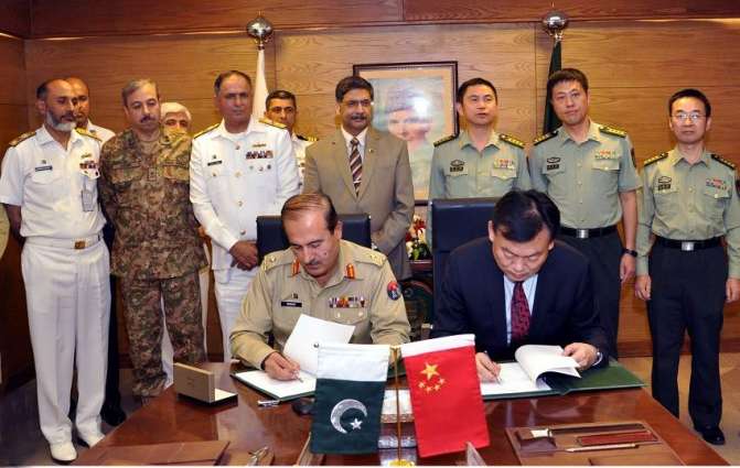 Pakistan Navy Signs Contract For Acquisition Of  Two Warships  From China , Ships Will Enhance Pakistan Navy’S War Fighting Capabilities