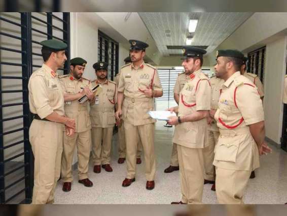 القائد العام لشرطة دبي يتفقد مبنى الأحداث وحضانة الأطفال في المؤسسات العقابية
