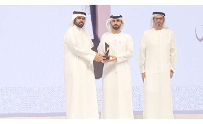            تكريم سمو الشيخ عيسى بن علي بجائزة وطني الامارات‎ لمبادرات سموه الخلاقة في العمل التطوعي والإنساني           