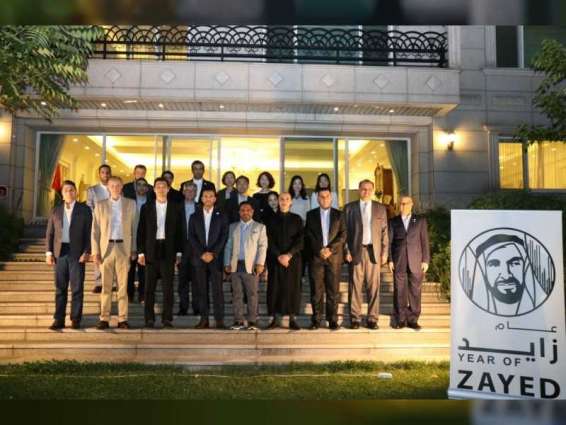 سفير الدولة في سيوؤل يقيم حفل إفطار جماعيا في إطار عام زايد