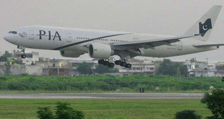 Lahore-bound PIA flight from Manchester avoids accident