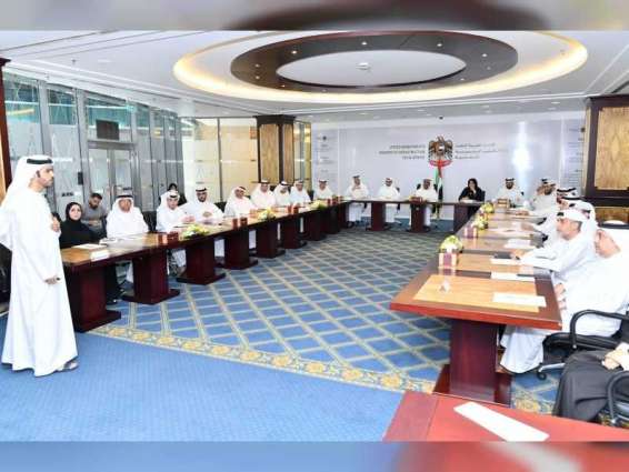 بلحيف النعيمي يشهد الإجتماع  التحضيري للاجتماعات السنوية للحكومة 2018