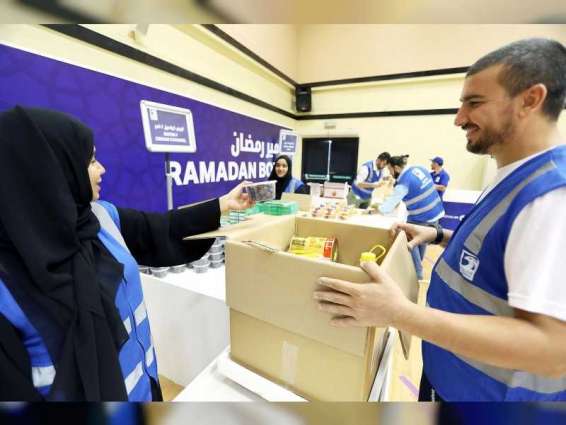ADNOC to support over 1 million people in UAE during Ramadan