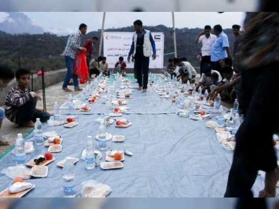 ERC organises group iftar in Al Azariq District, Yemen