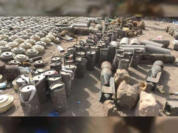 Joint Yemeni Resistance combing plantations in Al Hodeidah, locating large caches of Houthis' weaponry