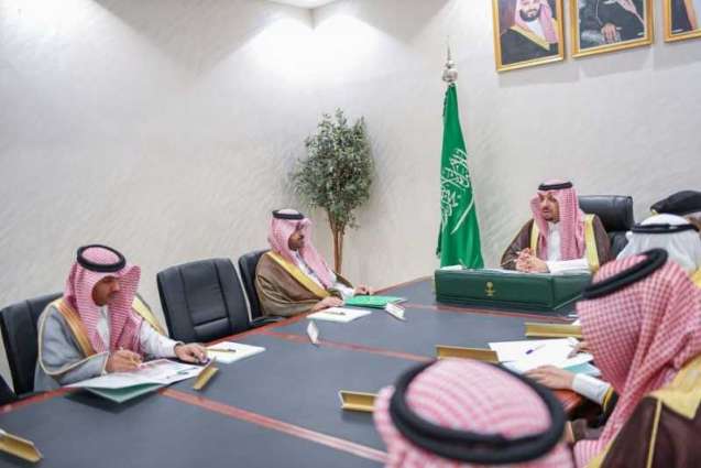 الأمير فيصل بن خالد بن سلطان يرأس اجتماع استعدادات منطقة الحدود الشمالية لاحتفالات العيد