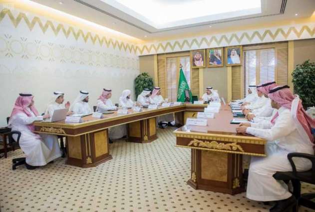 الأمير فيصل بن مشعل يرأس اجتماع اللجنة العليا لمكتب تحقيق الرؤية بإمارة القصيم