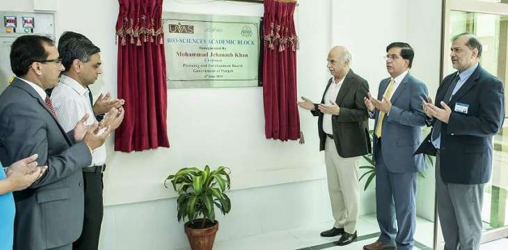 New Bio-Sciences academic block inaugurated at UVAS