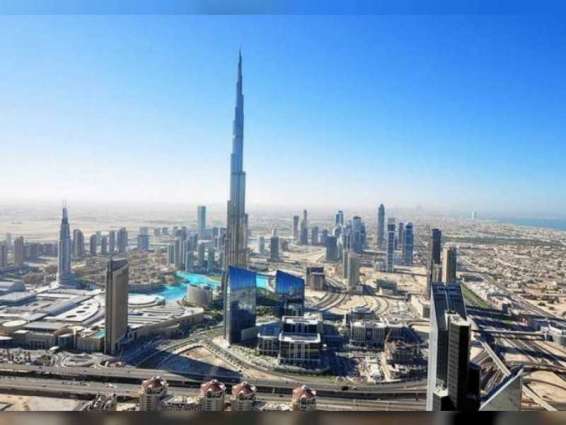 Dubai leads regional, global rankings in IMD Competitiveness Report