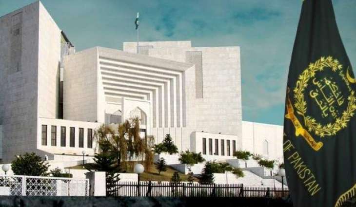 اصغر خان کیس: سپریم کورٹ نے نواز شریف نوں کل سد لیا