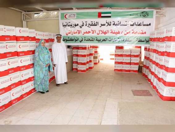 سفارة الدولة تشرف على توزيع مساعدات إنسانية في موريتانيا