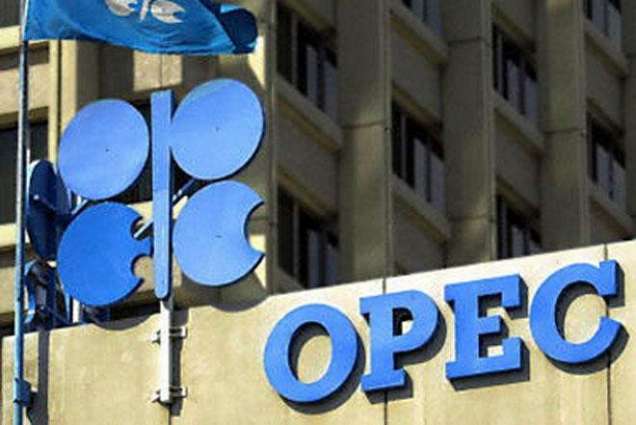 OPEC daily basket price stood at US$72.78 a barrel Tuesday