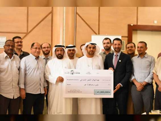 Waqf Burj Al Khair supports ERC, Sandooq Al Watan