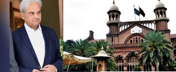 Lahore High Court (LHC) moved against caretaker PM Justice (r) Justice (retd) Nasirul Mulk