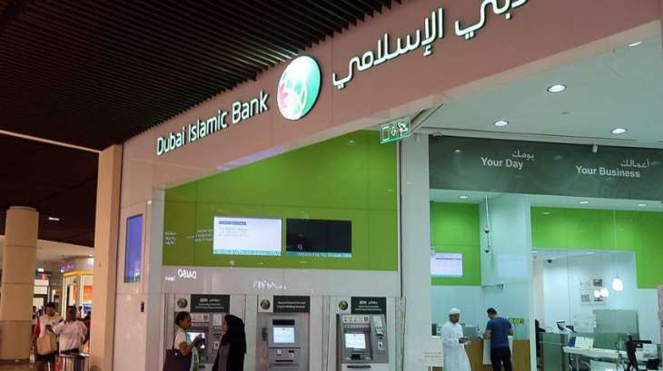 Dubai Islamic Bank, DIB donates AED10 million to Saud Al Mu’alla Charity and Humanitarian Foundation