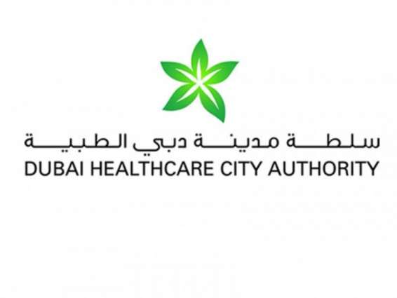 DHCA announces plans to become UAE’s first national healthcare accrediting body