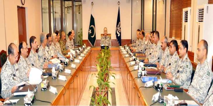 Command & Staff Conference Of Pakistan Navy Held At Naval Headquarters