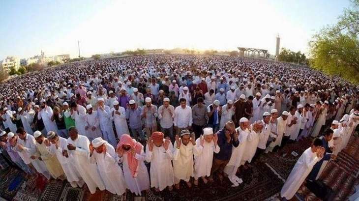 Friday, 15th June, is expected to be the first day of Eid Al Fitr in most countries: IAC