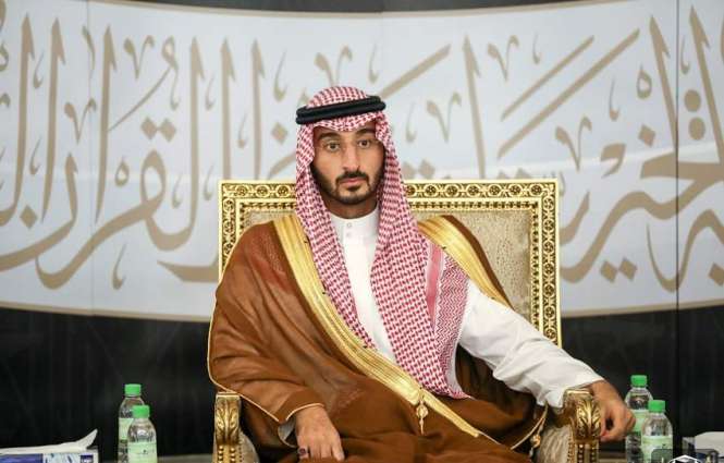 الأميرعبدالله بن بندر ينقل تعازي القيادة لذوي الشهيد السبيعي