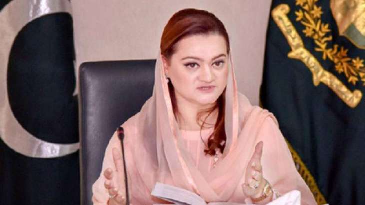 PML-N will would win next general elections with a thumping majority - Marriyum Aurengzeb