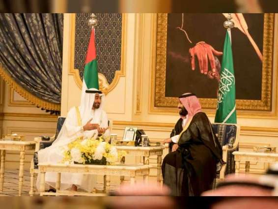 / عاجل / الإمارات و السعودية تعلنان عن رؤية مشتركة للتكامل اقتصاديا و تنمويا و عسكريا عبر 44 مشروعا استراتيجيا مشتركا