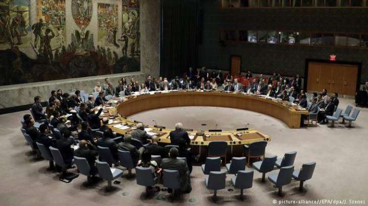 Pakistan opposes expansion of UN Security Council by adding to a 'privileged clique'