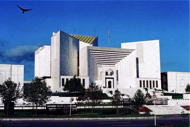 Supreme Court (SC) turns down plea seeking removal of National Accountability Bureau (NAB) chairman