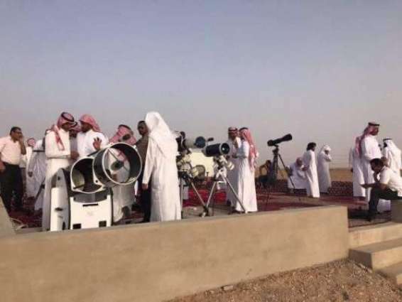 سعودی عرب وچ عید دا چن 29ویں روزے نظر آ سکدا اے:محکمہ موسمیات