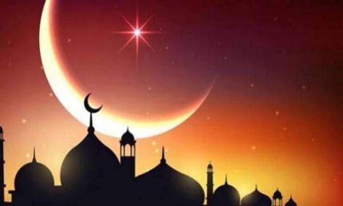 Eid holidays announced from June 14 till June 18