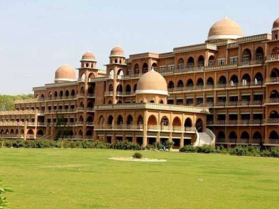 Punjab University awards four PhD degrees in various subjects
