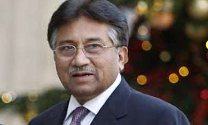 NADRA blocks CNIC of Pervez Musharraf