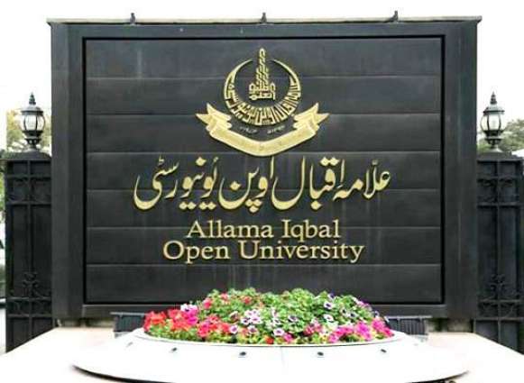 Allama Iqbal Open University (AIOU) to launch short-courses for working journalists