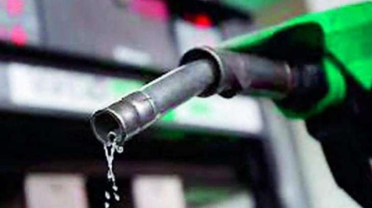 Petroleum prices to remain unchanged for June, decides interim govt