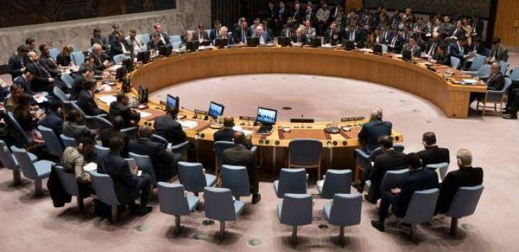 الجمعية العامة للأمم المتحدة تنتخب 5 أعضاء جدد غير دائمين بمجلس الأمن