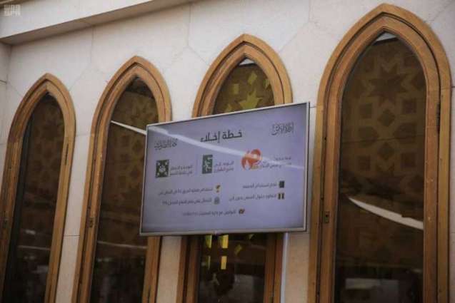 وكالة المسجد النبوي تكثف أعمالها لخدمة المعتكفين في المسجد النبوي