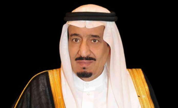            اجتماع يضم السعودية والإمارات والكويت في مكة المكرمة لمناقشة دعم الأردن اقتصاديا          