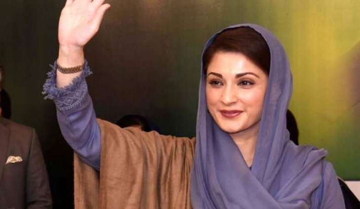 Maryam Nawaz to contest elections from NA-127 instead of NA-125: Reports