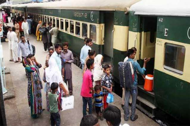 Pakistan Railways announces special trains for Eid