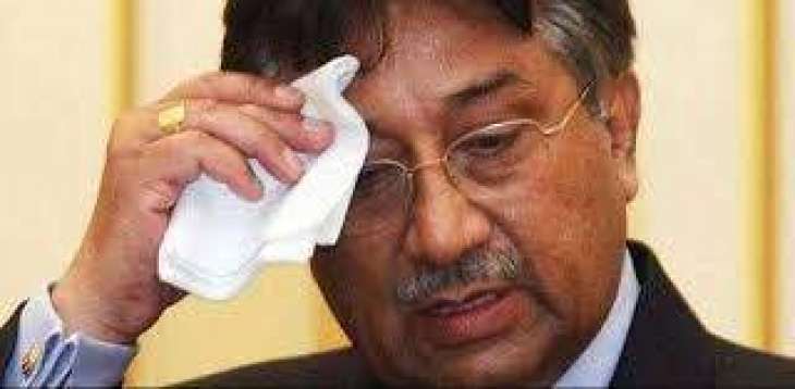 National Database and Registration Authority (NADRA) blocks Computerized national identity card (CNIC) of former president Pervez Musharraf